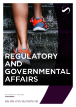 LOZANO_BF_2024-04_EN_Regulatory-and-Governmental-Affairs.pdf